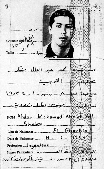 همه دانشمندان هسته‌ای که آمریکا و اسرائیل ترور کردند+ تصاویر //////////آماده انتشار////////