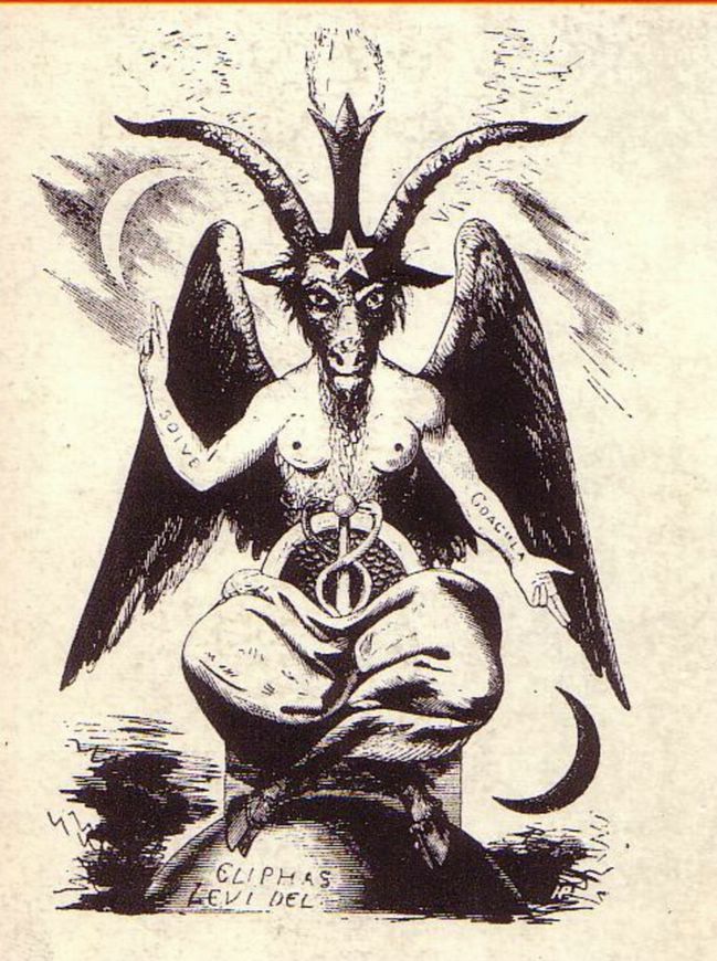 شکل 4: بز به فومت Baphomet