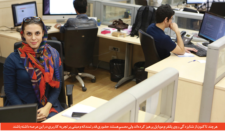 مصاحبه با 2 برادر میلیاردری که دیجی کالا را راه‌اندازی کردند